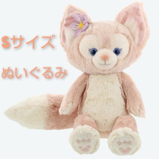 リーナベルぬいぐるみ ディズニーシー 東京ディズニーリゾート④の通販 リーナベルぬいぐるみ ディズニーシー 東京ディズニーリゾート④の通販