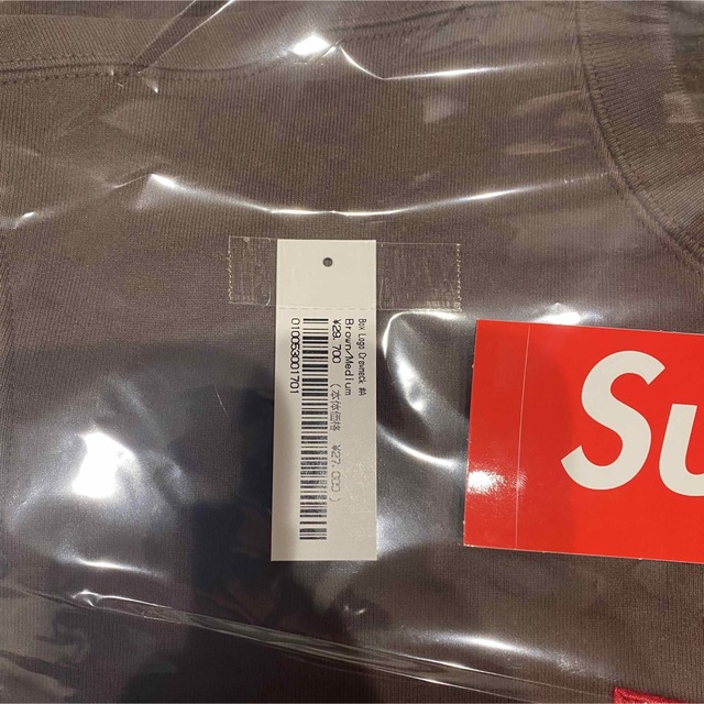 supreme box logo crewneck brown medium