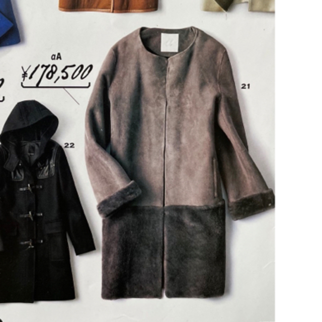 ADORE - アルファA アドーア ムートン コート 36 178,500円の通販 by