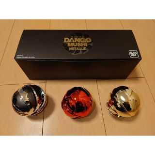 バンダイ(BANDAI)のメタリックだんごむし02(だんごむし・グソクムシセット色々)(その他)