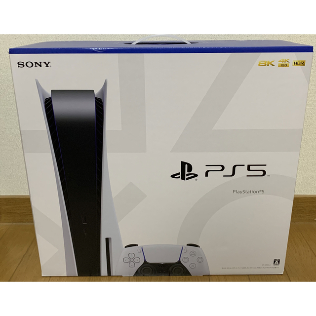 PS5 本体 ディスクドライブ型 CFI-1100A01