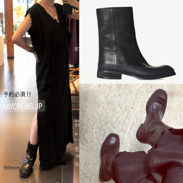 THEROW grunge boots 38靴/シューズ