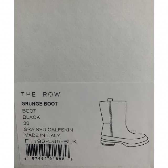 THEROW grunge boots 38