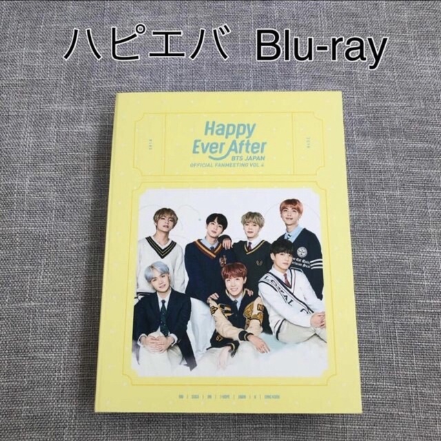 BTS ハピエバ  Happy ever after Vol.4 ファンミ 日本