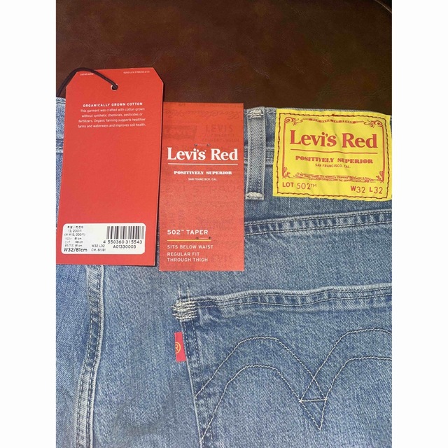 シリアルシール付 Levi's RED 502 W31 L32 未使用新品 | www.ccfl.ie