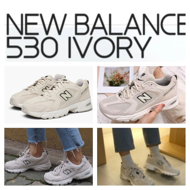 New Balance - ニューバランス　MR530SH