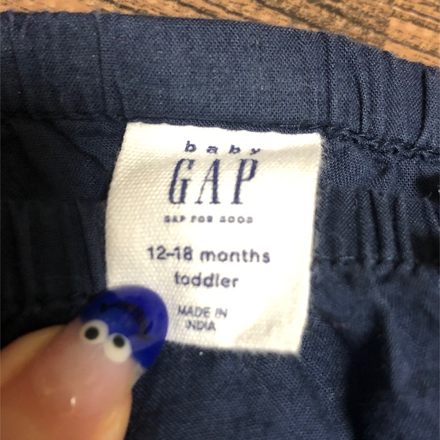 GAP(ギャップ)のインナーパンツ 3着セット キッズ/ベビー/マタニティのこども用ファッション小物(その他)の商品写真