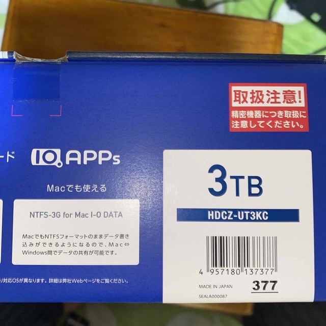 IODATA(アイオーデータ)のI O DATA USB 3.1 Gen 1/2.0対応 外付HDD スマホ/家電/カメラのPC/タブレット(PC周辺機器)の商品写真