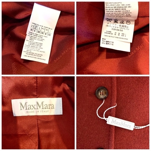 新品‼️最高級 白タグ マックスマーラ カシミヤジャケット
