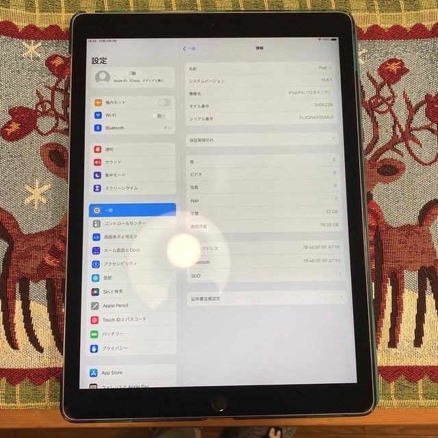 ipad pro 12.9 第1世代 32gb スペースグレー