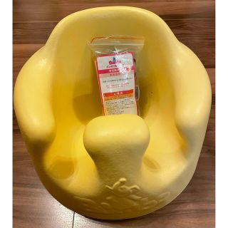 バンボ(Bumbo)の【美品】バンボ　ベルト付き(その他)