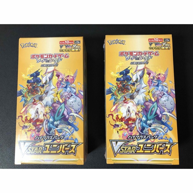 ポケモンカード Vスターユニバース 2BOX labtronx.com