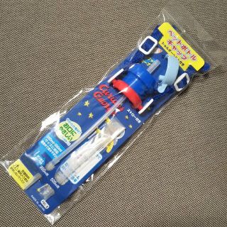 ガッケン(学研)のペットボトルキャップ おさるのジョージ 新品(水筒)