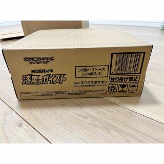 漆黒のガイスト　カートン　12box シュリンク付き　新品未開封(Box/デッキ/パック)