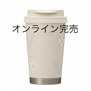 スターバックスコーヒー(Starbucks Coffee)のスターバックス　ホリデー2022ステンレスTOGOロゴタンブラースノーフレーク(タンブラー)