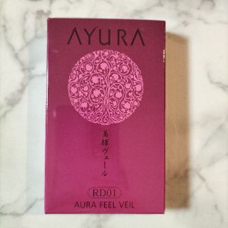 アユーラ(AYURA)の新品♡アユーラ　オーラフィールヴェール　ほお紅　RD01　レフィル(チーク)