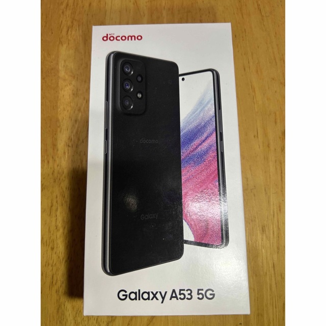 帯電防止処理加工 Galaxy A53 5G SIMフリー ブラック - crumiller.com