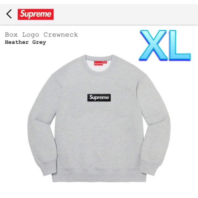 Supreme Box Logo Crewneck Heather Grey