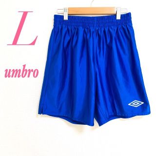 アンブロ(UMBRO)のumbroアンブロ ショートパンツ ロゴ スポーツウェア(ウェア)