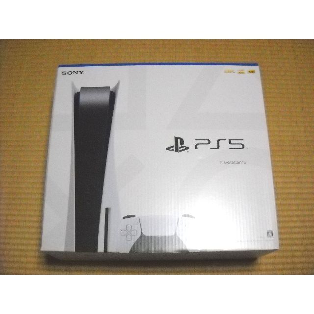 12月スーパーSALE 15%OFF】 PlayStation5 【新品未使用】 - SONY 本体