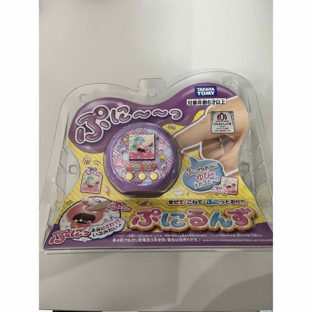 Takara Tomy(タカラトミー)のタカラトミー ぷにるんず パープル エンタメ/ホビーのおもちゃ/ぬいぐるみ(その他)の商品写真