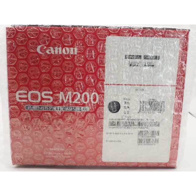 ■新品未使用■ キャノン EOS M200 EF-M15-45+ 22 0253