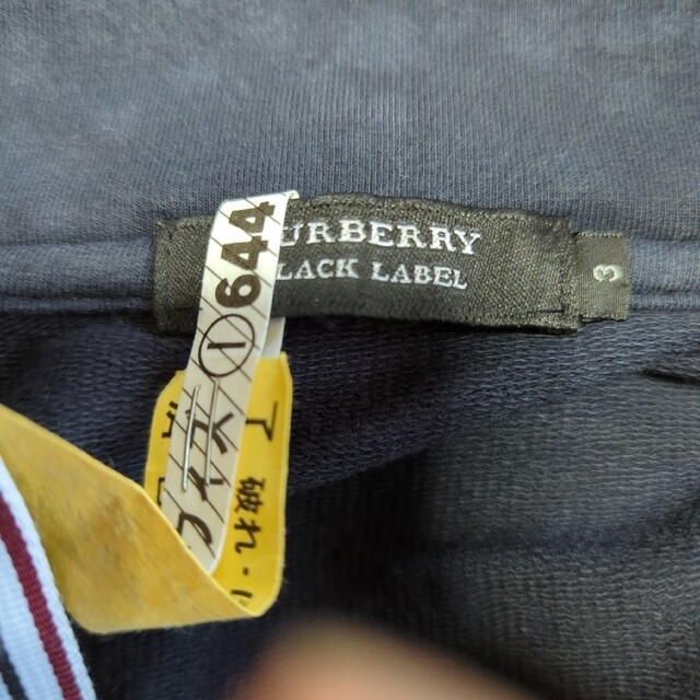 BURBERRY BLACK LABEL(バーバリーブラックレーベル)の専用出品　上下セット メンズのトップス(ジャージ)の商品写真