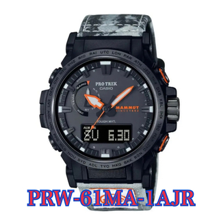 カシオ(CASIO)のマムート プロトレック PRW-61MA-1AJR Mammut PROTREK(腕時計(デジタル))