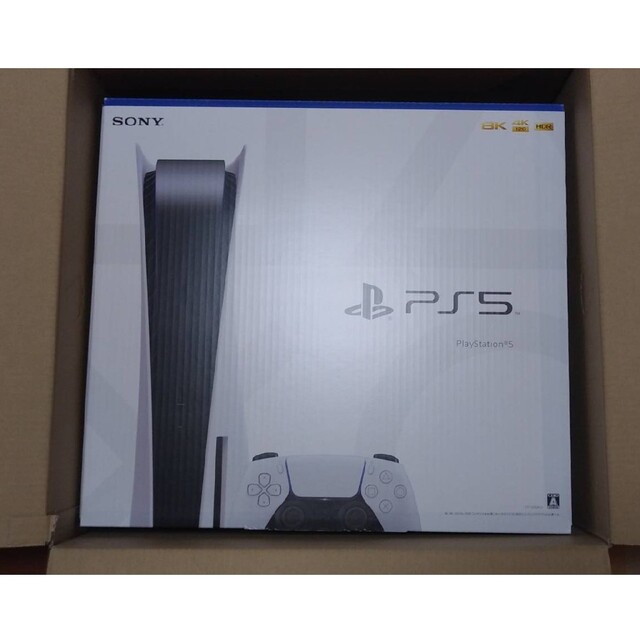 PlayStation - Playstation5 プレステ5 本体 CFI-1200A01 新品未使用
