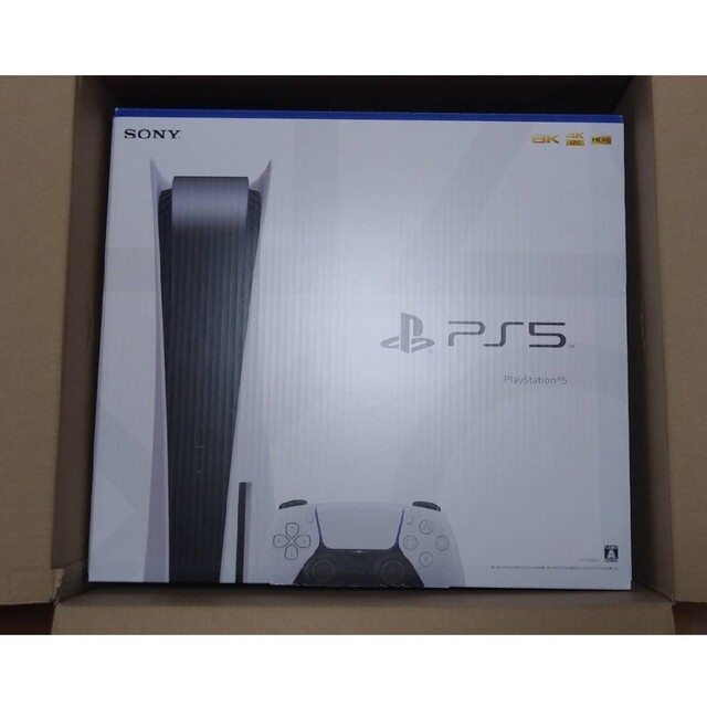 Playstation5 プレステ5 本体 CFI-1200A01 新品未使用