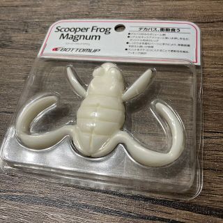 新品未使用　スクーパーフロッグマグナム　アルビノ(ルアー用品)