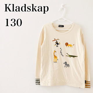クレードスコープ(kladskap)の【専用】クレードスコープ トップス 白 アニマル  刺繍 130(Tシャツ/カットソー)