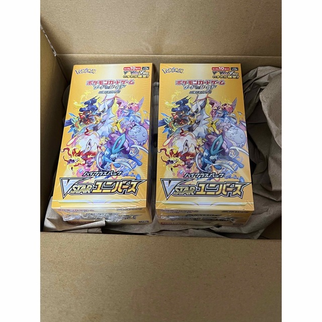 ポケモンカードゲーム ソード＆シールド  VSTARユニバース 2BOX