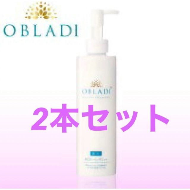 国内外の人気集結！ 新品 OBLADI オブラディ 薬用美白ピーリングジェル250ｍｌ 3個セット