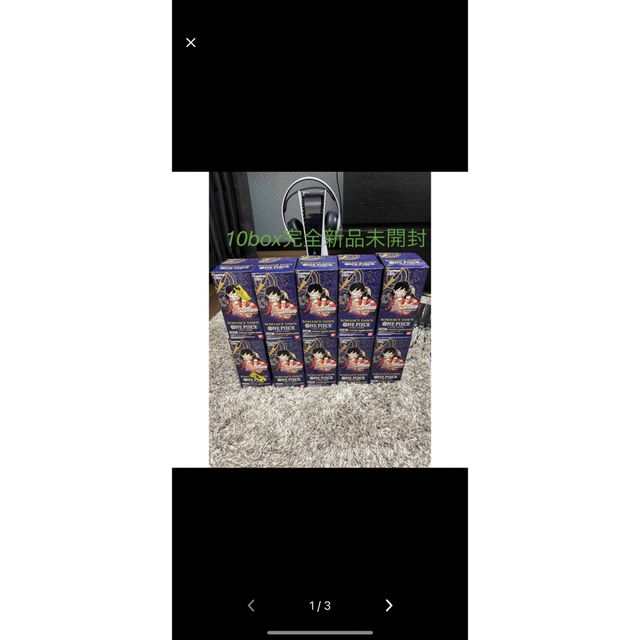 みほ様　専用　ワンピース エンタメ/ホビーのトレーディングカード(Box/デッキ/パック)の商品写真