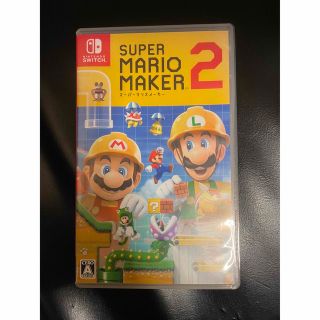 ニンテンドースイッチ(Nintendo Switch)の任天堂　マリオメーカー2 (家庭用ゲームソフト)