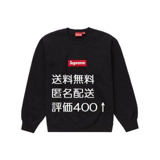 シュプリーム(Supreme)のSupreme Box Logo Crewneck Black M(スウェット)