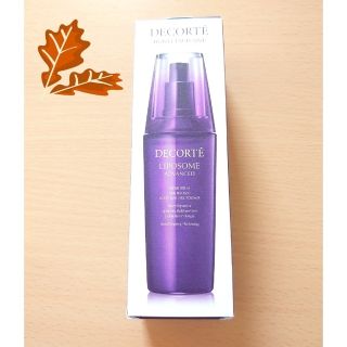 コスメデコルテ(COSME DECORTE)のコスメデコルテ リポソーム アドバンスト リペアセラム 100ml(美容液)