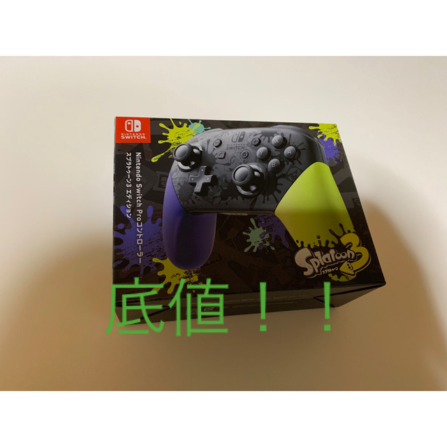 ポケモンカードゲーム トリプレットビート シュリンク付き 4BOX ポケモンカードゲーム トリプレットビート シュリンク付き 4BOX