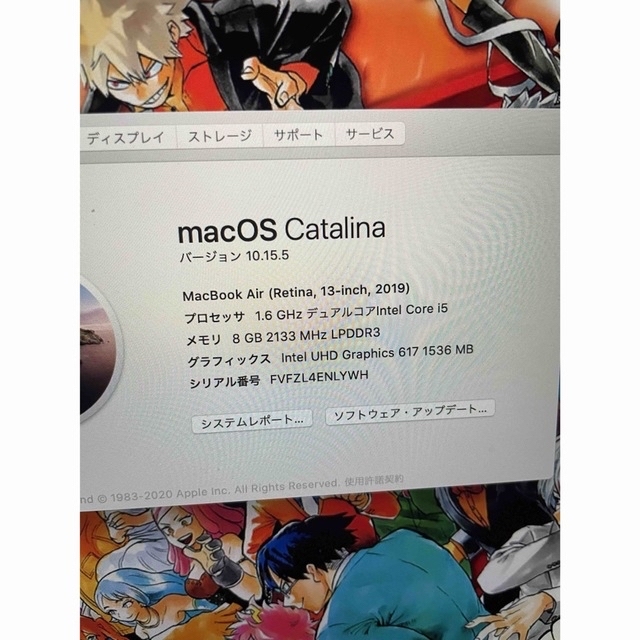 MacBook Air 2019 Retina スペースグレー