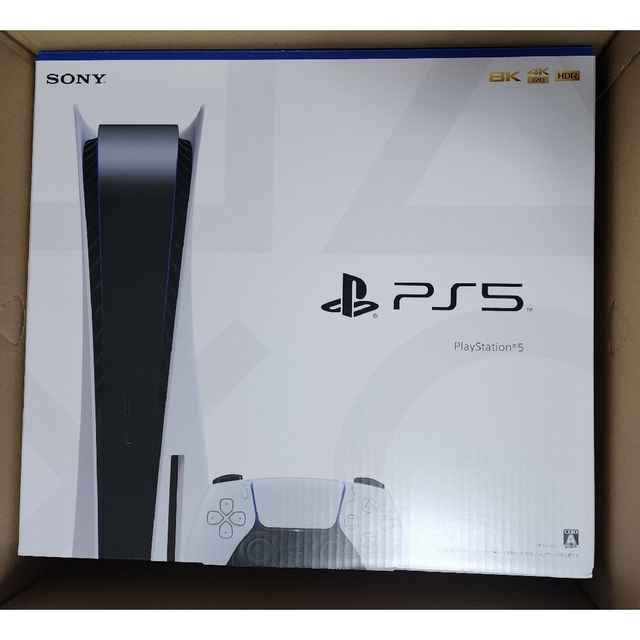 新品　プレイステーション5 本体（PS5 CFI-1200A01)【新品未開封】