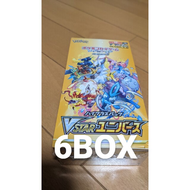 トレーディングカードポケモンカード　Vstarユニバース　シュリンク付きBOX