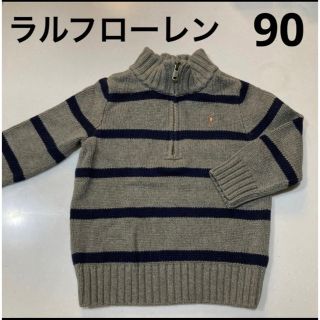 希少カラー】 ラルフローレン ケーブル ニット 半袖 NO843 フリマ