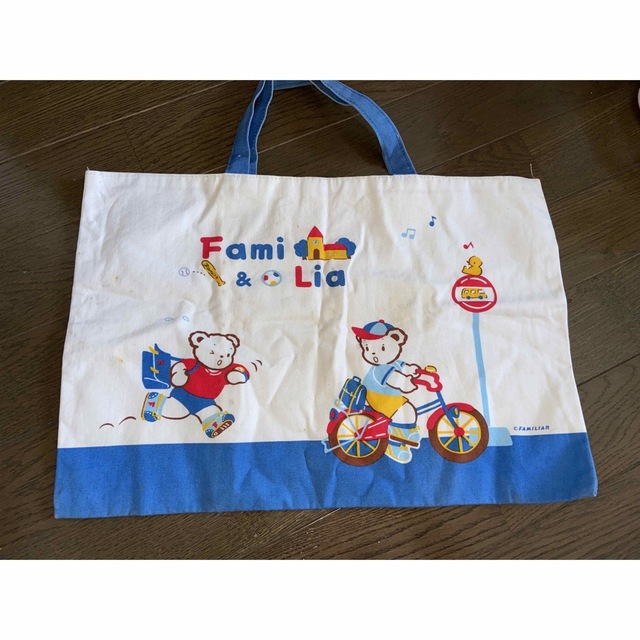 familiar - ファミリア ファミちゃん バス レッスンバッグ familiar - ファミリア ファミちゃん バス レッスンバッグ