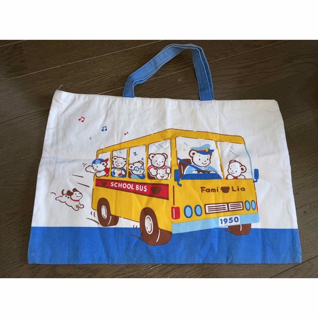familiar - ファミリア ファミちゃん バス レッスンバッグ familiar - ファミリア ファミちゃん バス レッスンバッグ