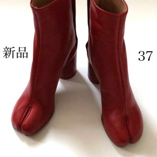 Maison Margiela レッド　タビブーツ　35 新品未使用