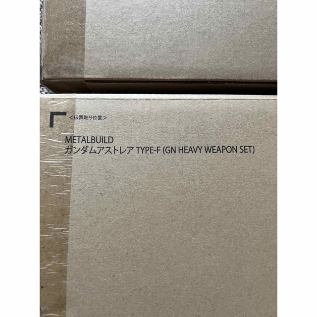 BANDAI - 新品未開封 ガンダムアストレアセット