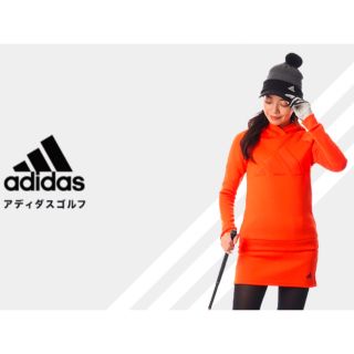 アディダス(adidas)のadidas セットアップ(ウエア)