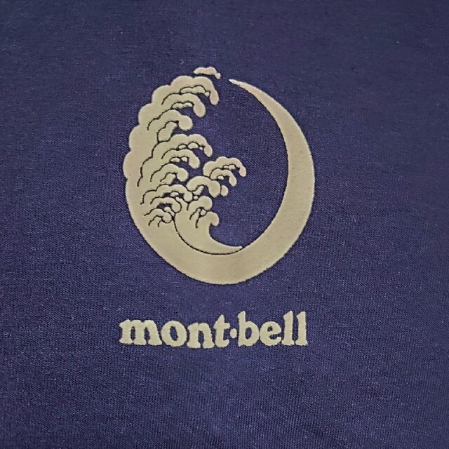 mont bell(モンベル)のmont-bell Ｔシャツ メンズのトップス(Tシャツ/カットソー(半袖/袖なし))の商品写真