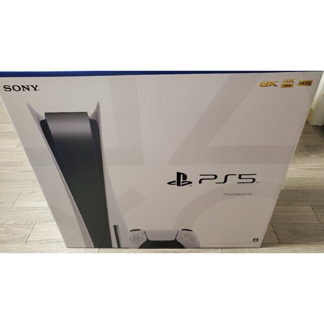 SONY PlayStation5 CFI-1200A01